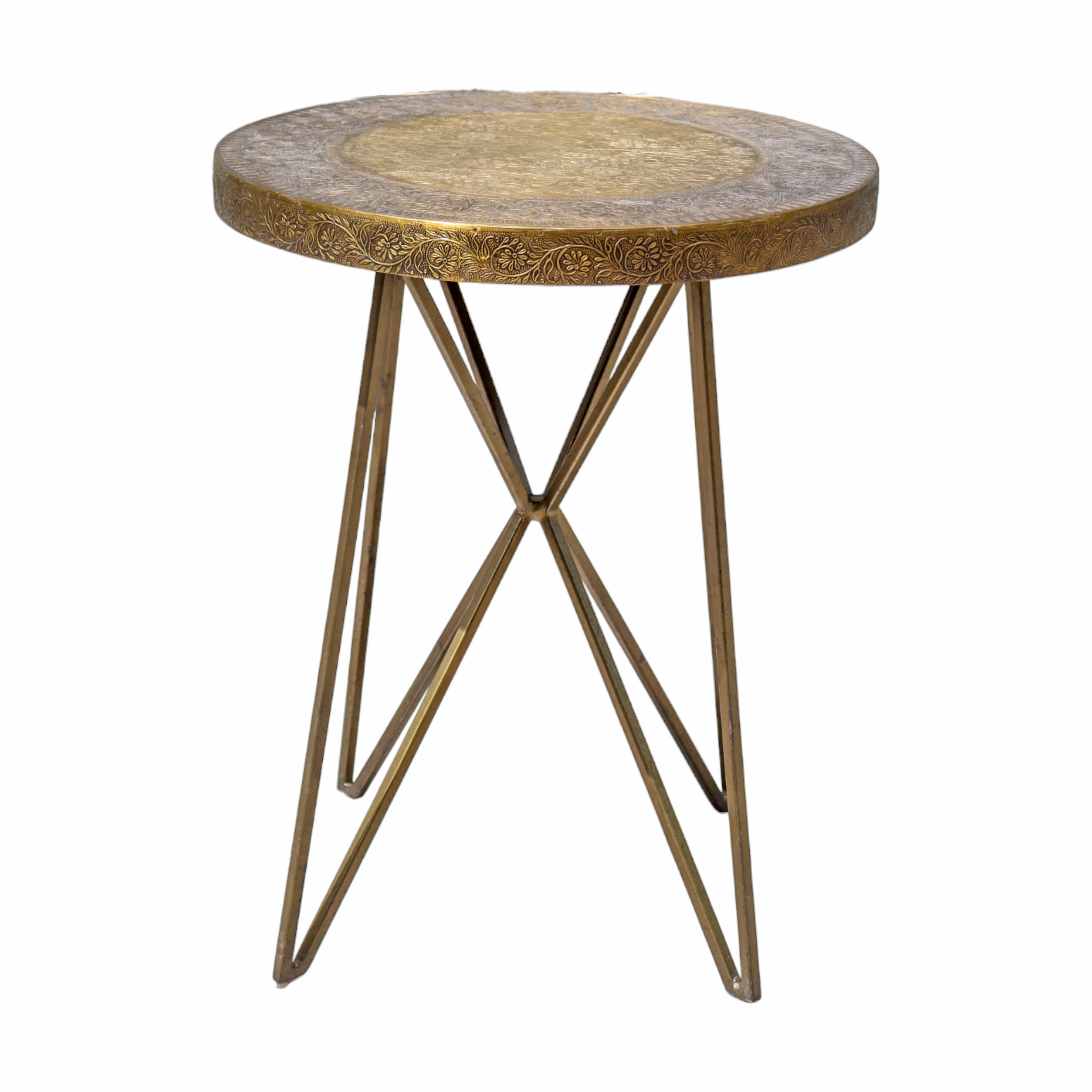 Golden Embossed Side Table