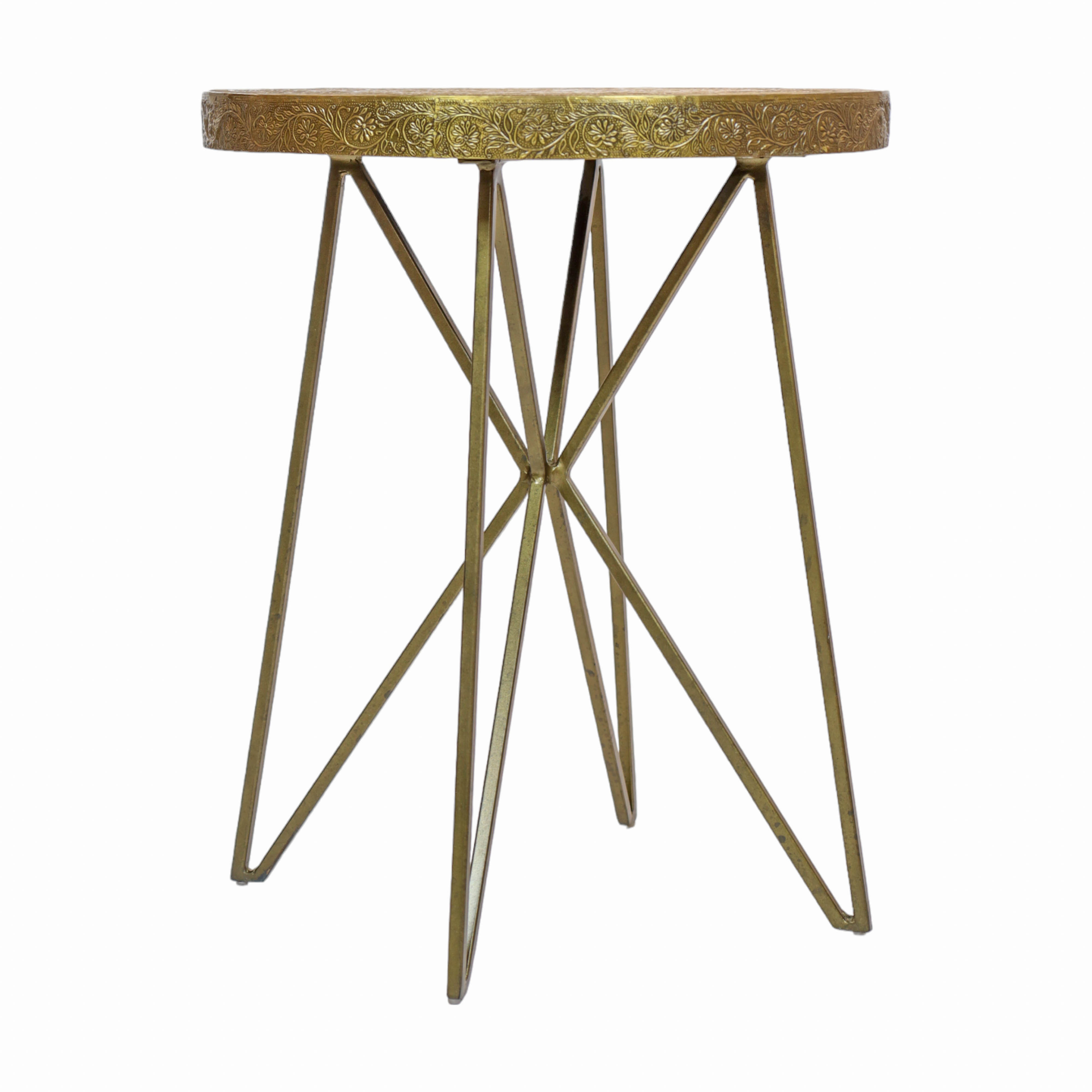 Golden Embossed Side Table